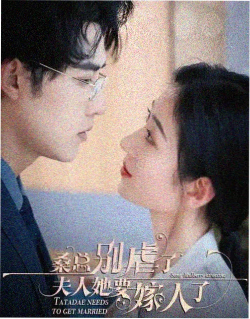 评弹书场午后场索引卡的配图，八仙桌与木椅座席